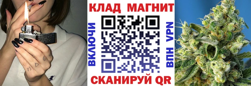 Сколько стоит Боровичи Амфетамин  Cocaine  МДМА  Меф мяу мяу  ГАШИШ  СК  Псилоцибиновые грибы 