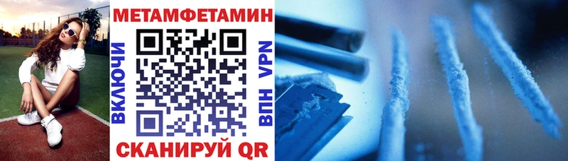 Amphetamine Розовый  наркошоп  Боровичи 