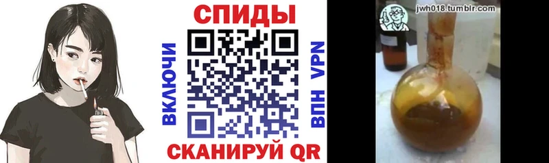 БУТИРАТ GHB  продажа наркотиков  Боровичи 