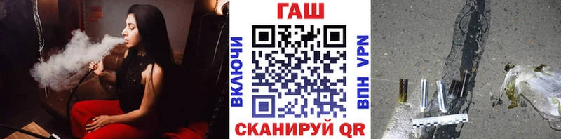 KRAKEN зеркало  Боровичи  маркетплейс какой сайт  ГАШИШ VHQ 