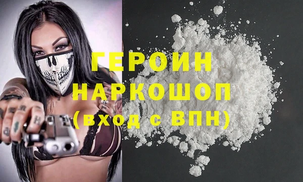 индика Алзамай
