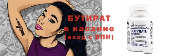 марихуана Алексин