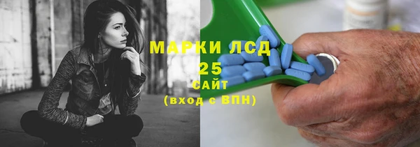 марихуана Алексин