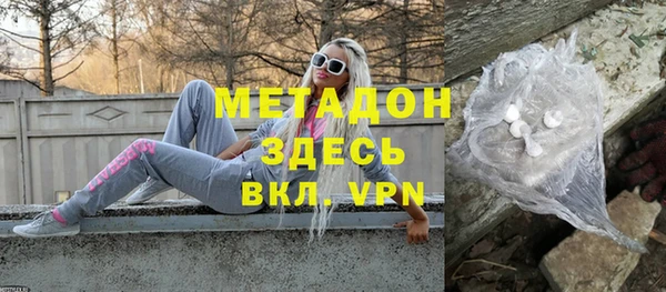 марихуана Алексин