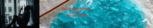 2c-b Абинск