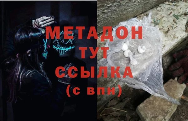 гашиш Нея