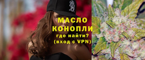 марихуана Алексин