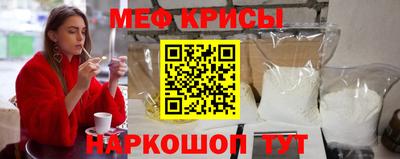 mdpv Боровичи