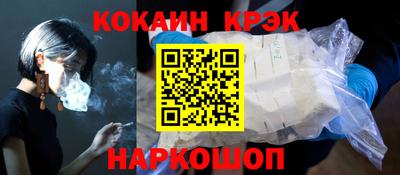mdpv Боровичи