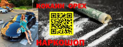 mdpv Боровичи