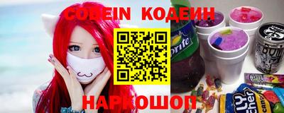 mdpv Боровичи