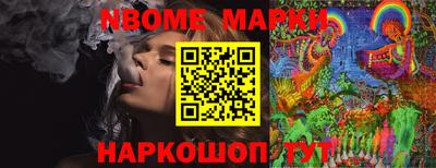 mdpv Боровичи