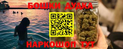 кокаин Братск