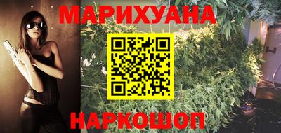 соль ск Брянск