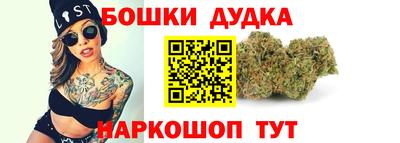 соль ск Брянск