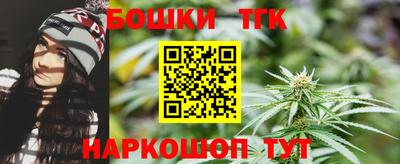 mdpv Боровичи