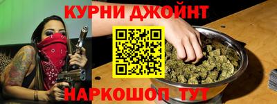 mdpv Боровичи