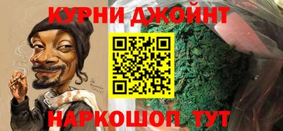 mdpv Боровичи