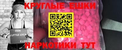 mdpv Боровичи