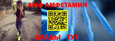 кокаин Братск