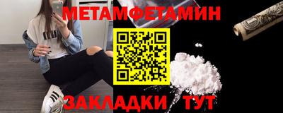 mdpv Боровичи