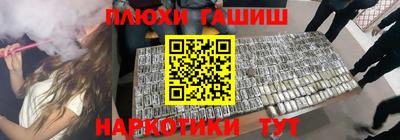 mdpv Боровичи