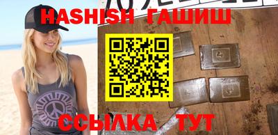 mdpv Боровичи