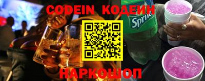 mdpv Боровичи