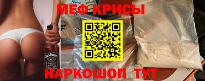 соль ск Брянск