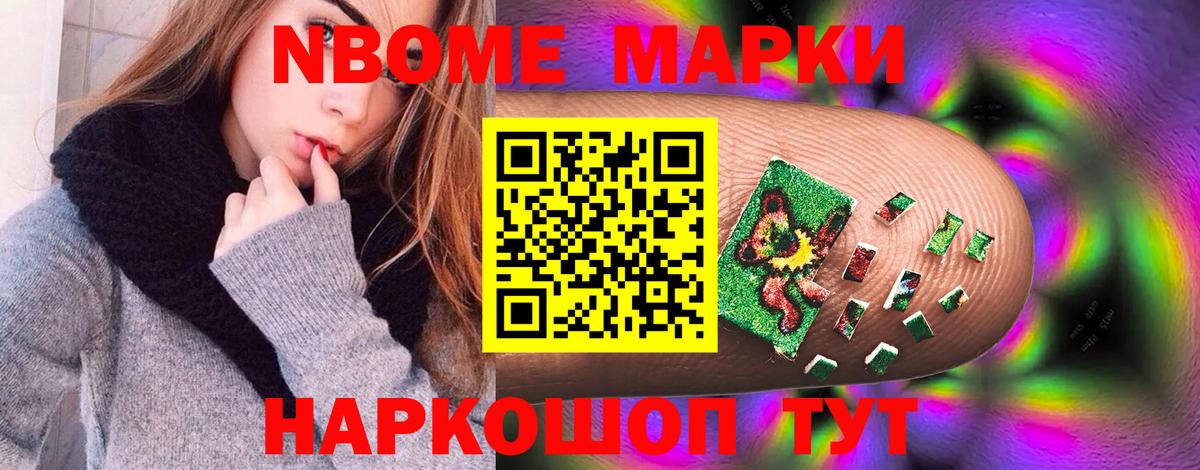 Лсд 25 экстази  Вход с VPN  ЛСД экстази кислота  Боровичи  LSD-25 экстази ecstasy 